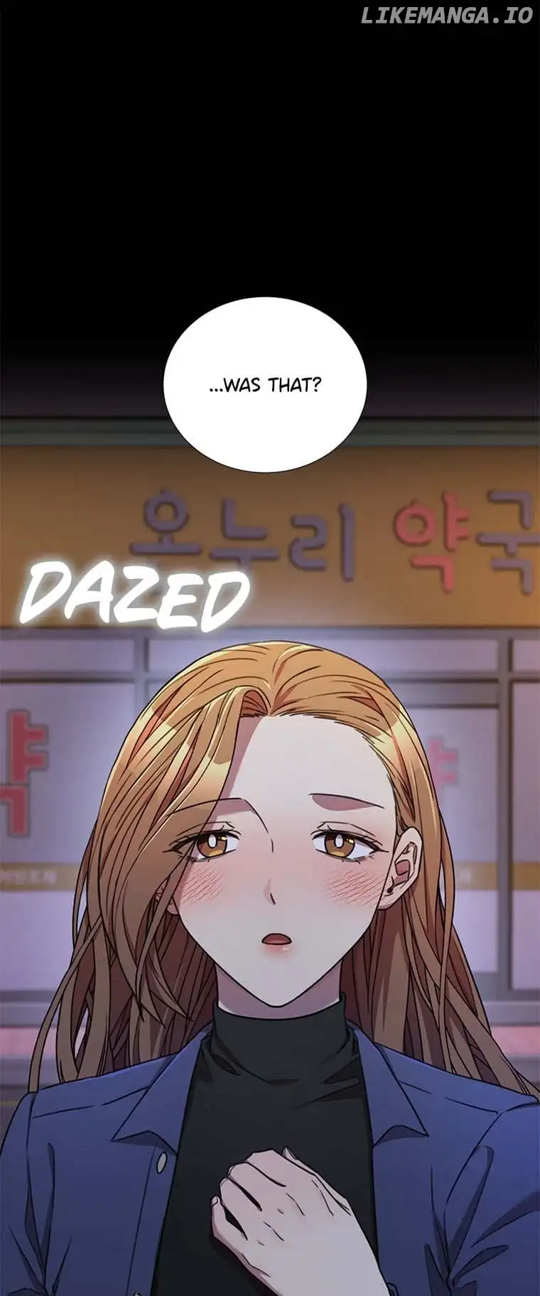 Marriage? No Thanks! chapter 75 page 11