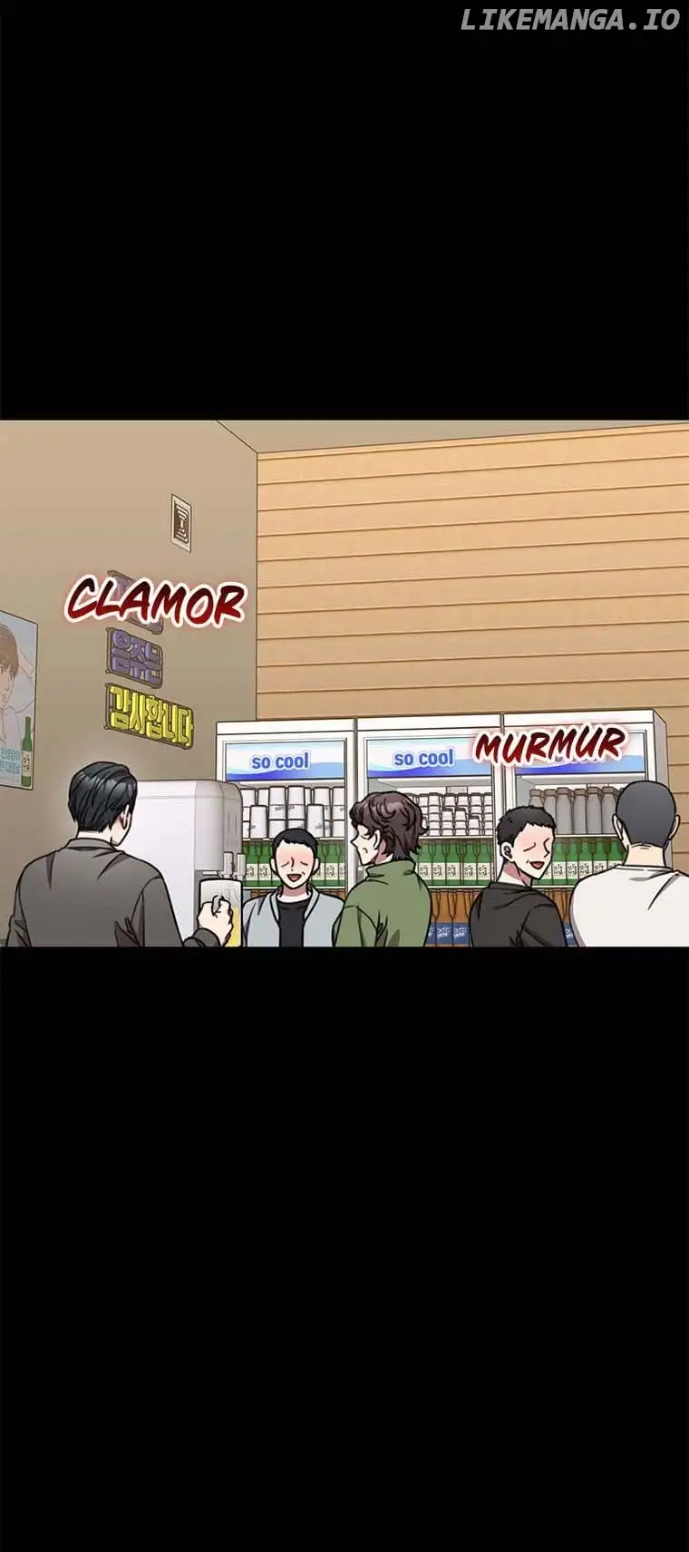 Marriage? No Thanks! chapter 75 page 31