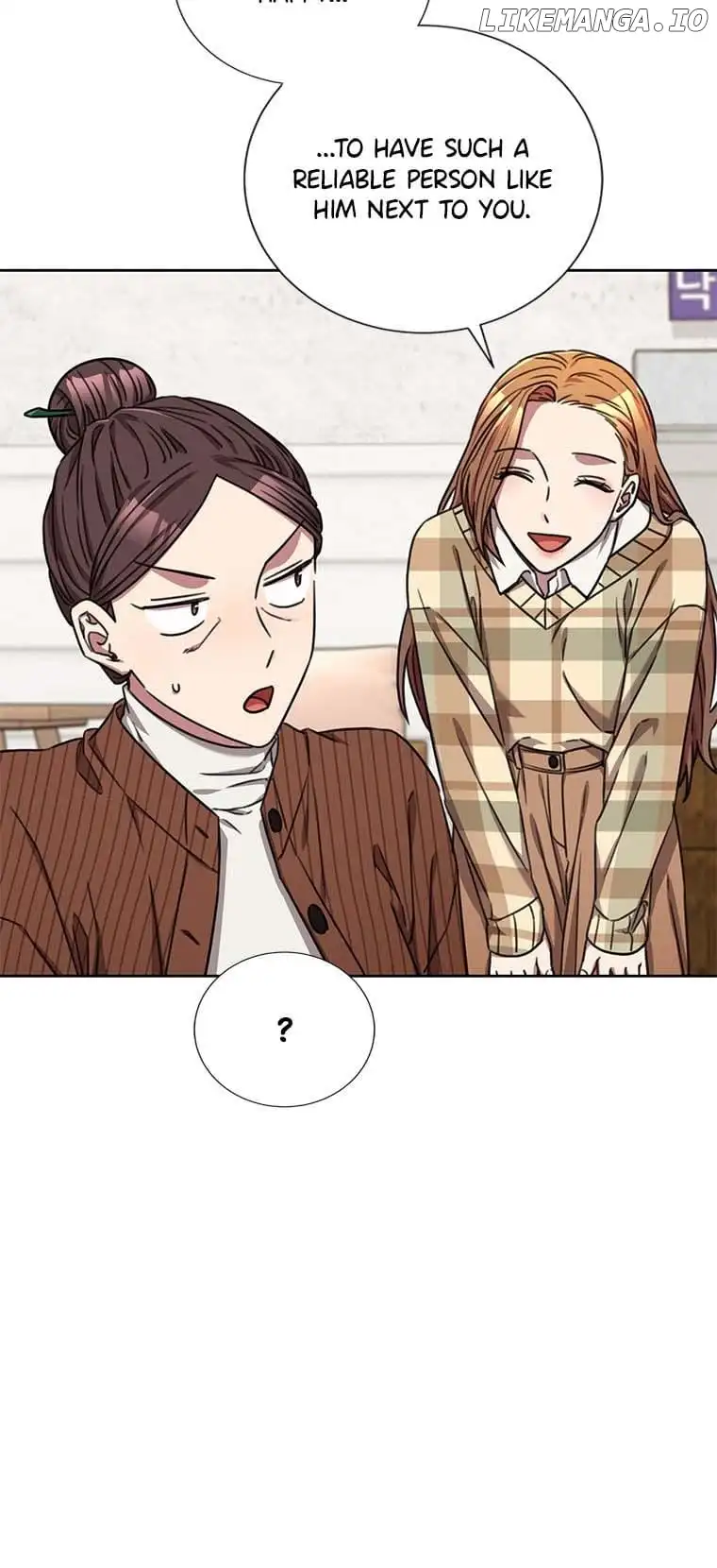 Marriage? No Thanks! chapter 79 page 24