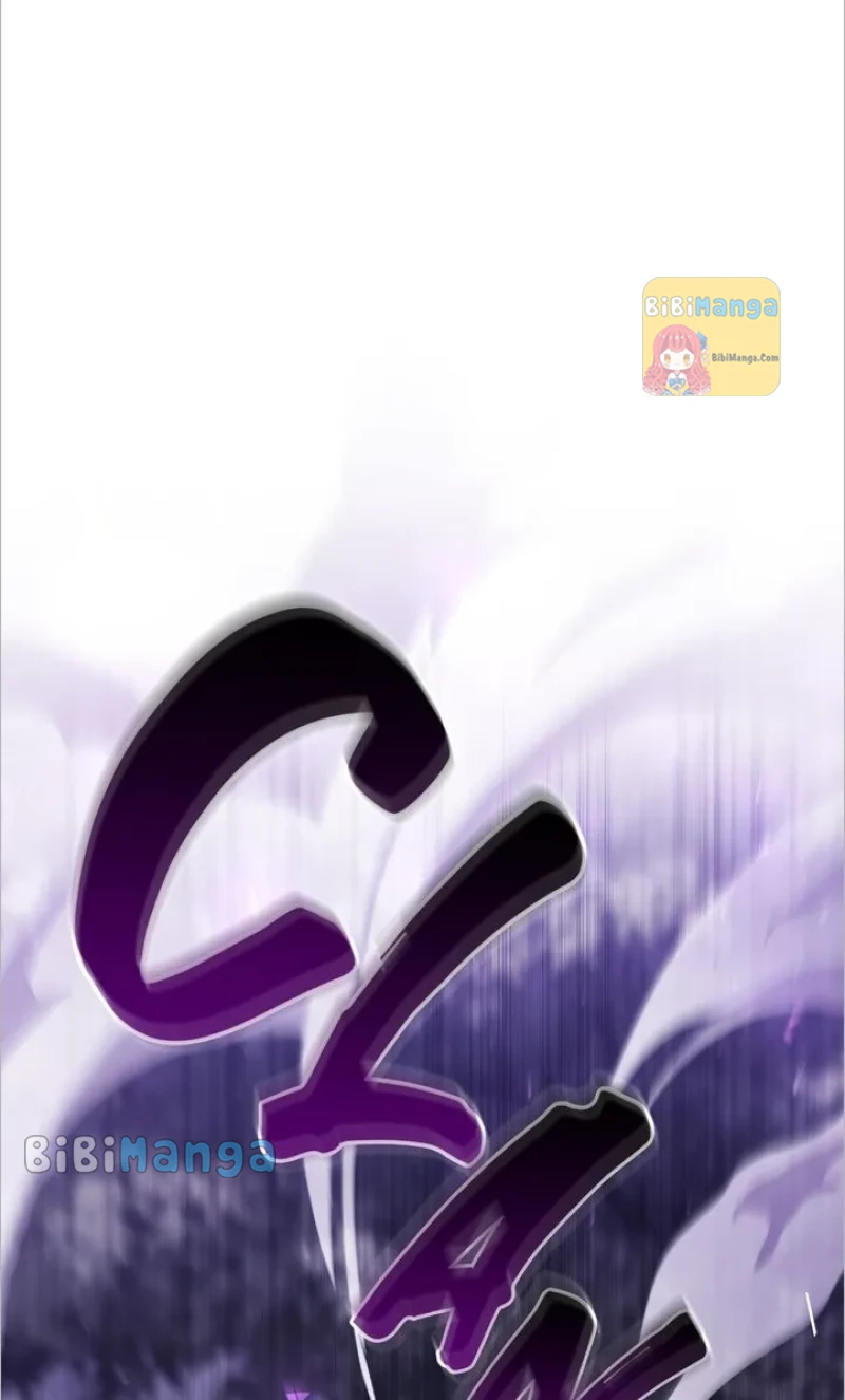Falling for a Dying Princess chapter 24 page 49