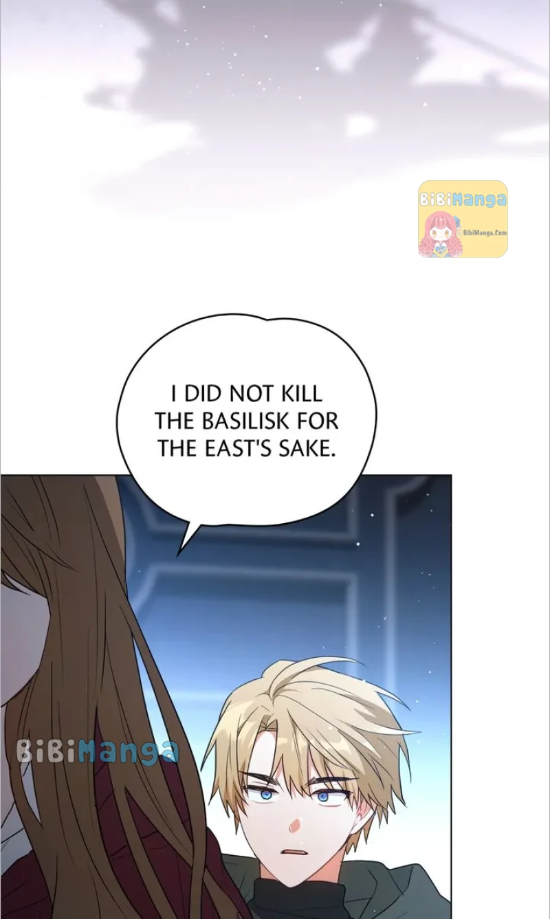 Falling for a Dying Princess chapter 32 page 7