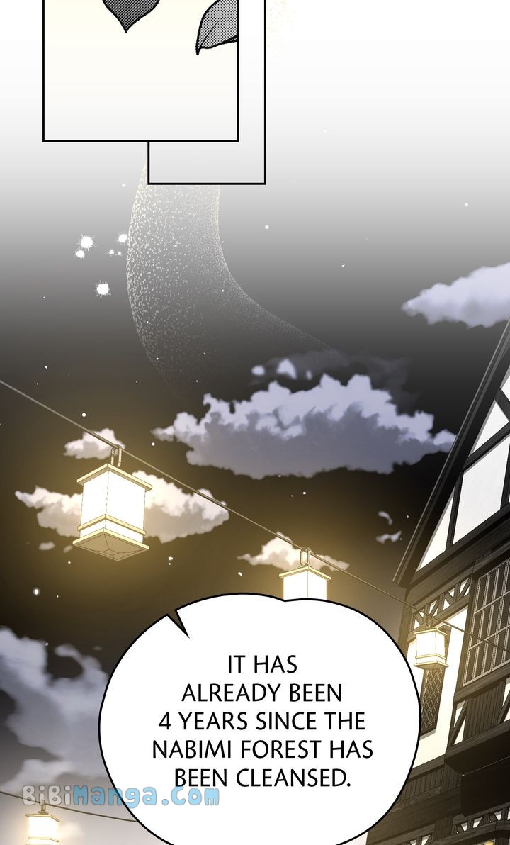 Falling for a Dying Princess chapter 37 page 2