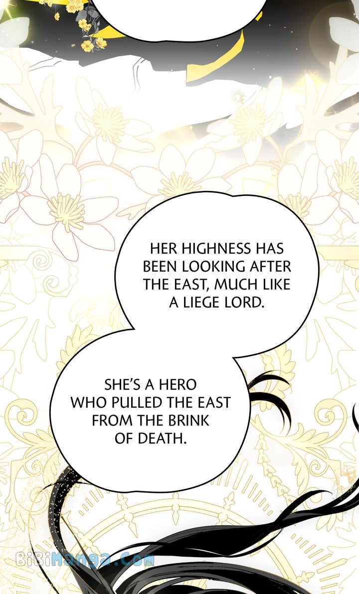 Falling for a Dying Princess chapter 37 page 7