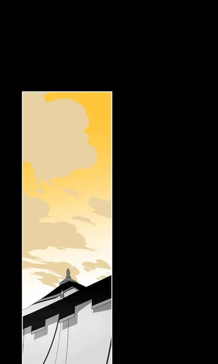 Falling for a Dying Princess chapter 47 page 1
