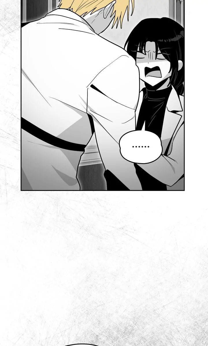 Falling for a Dying Princess chapter 68 page 15