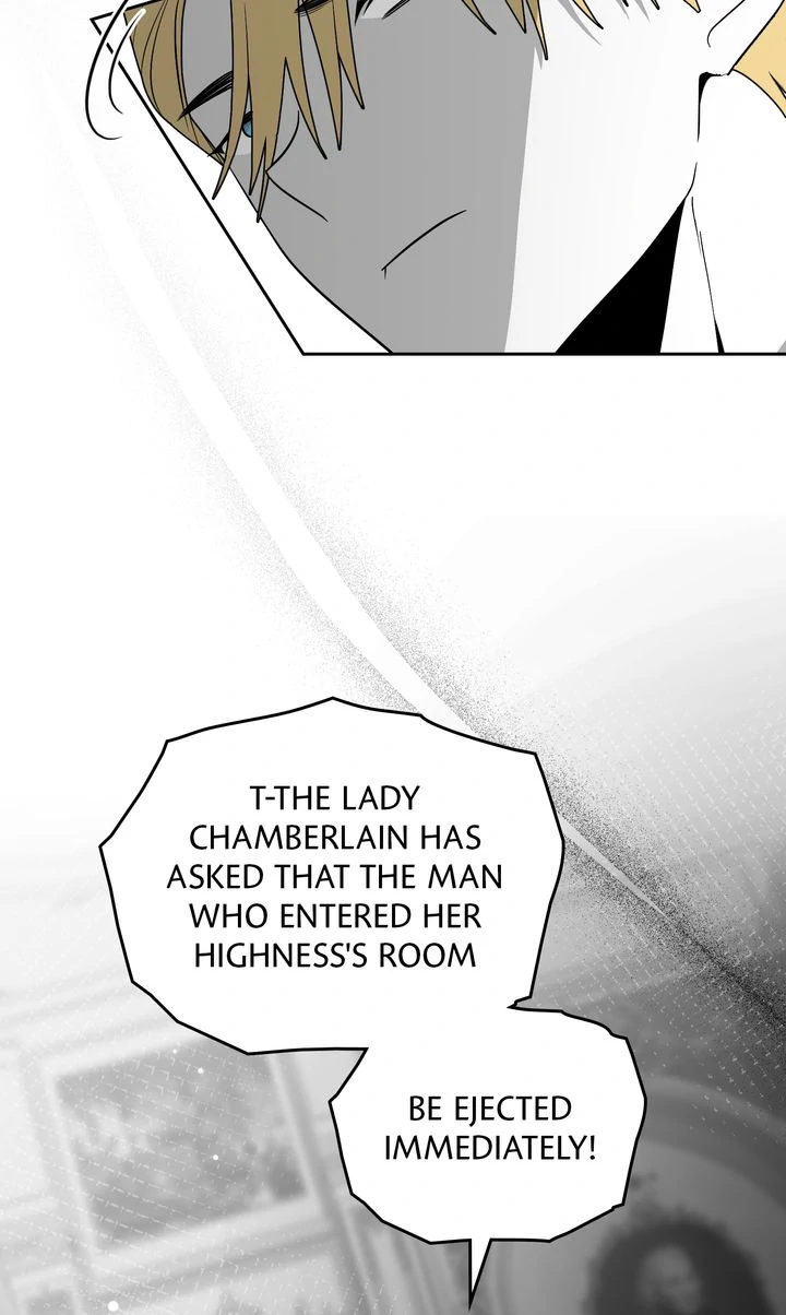 Falling for a Dying Princess chapter 83 page 3