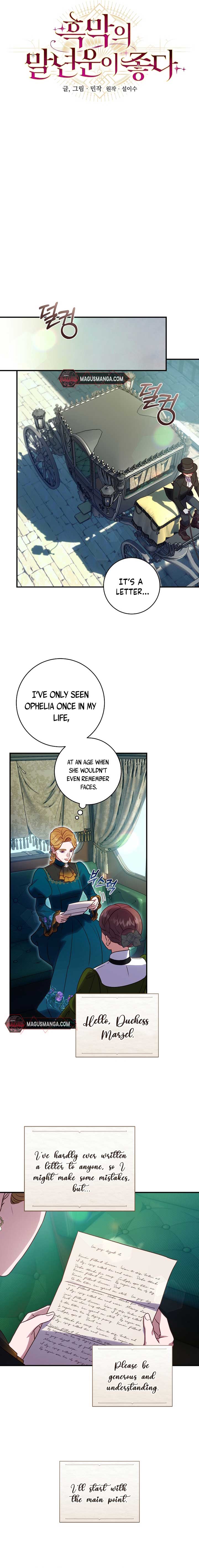 The Wirepuller Gets Lucky in Happier Years chapter 18 page 2