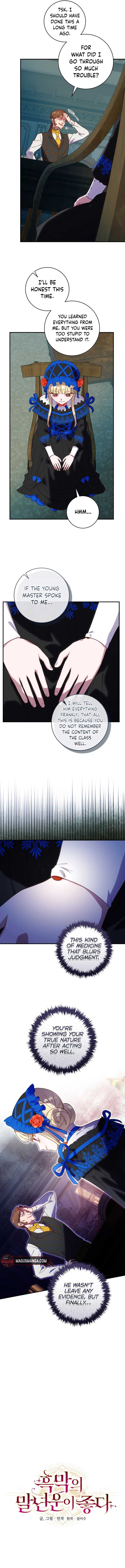 The Wirepuller Gets Lucky in Happier Years chapter 21 page 4