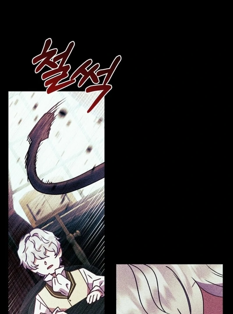 The Wirepuller Gets Lucky in Happier Years chapter 50 page 58