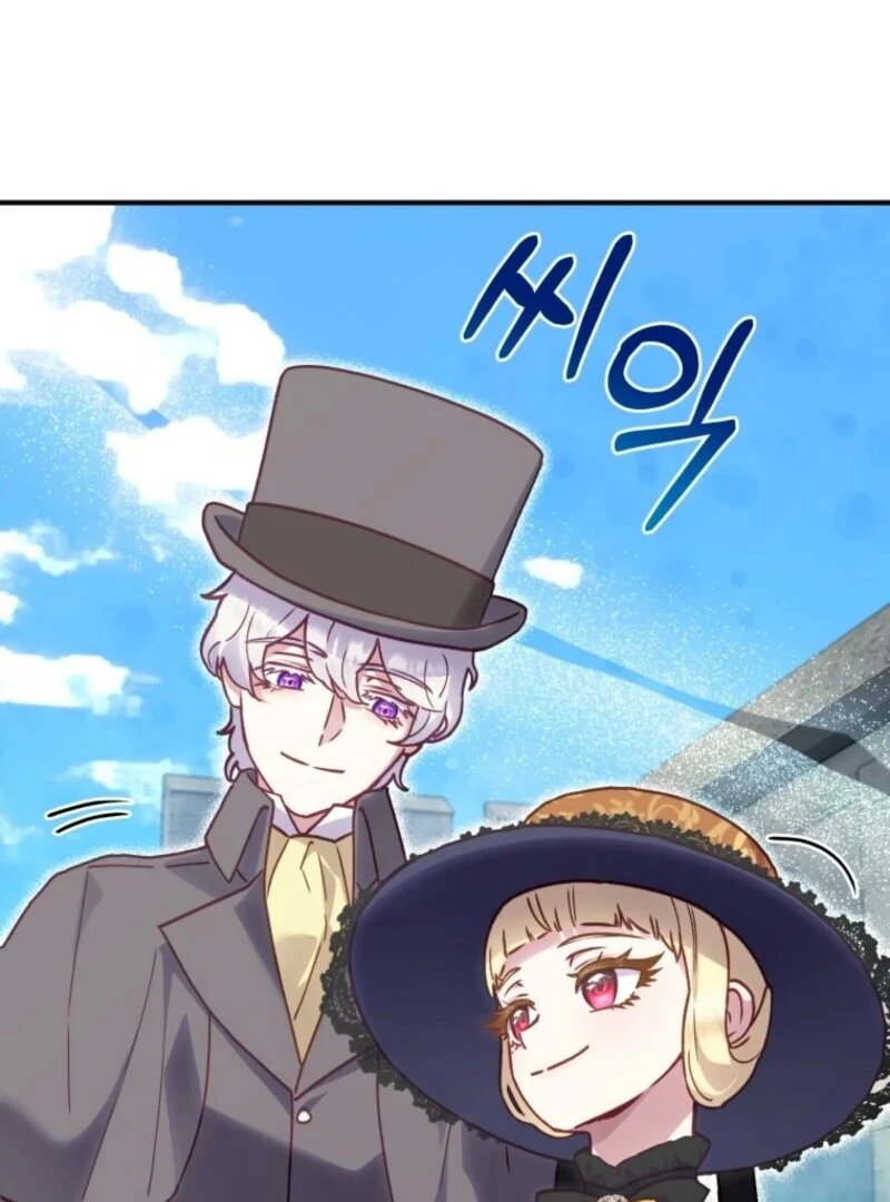 The Wirepuller Gets Lucky in Happier Years chapter 52 page 27