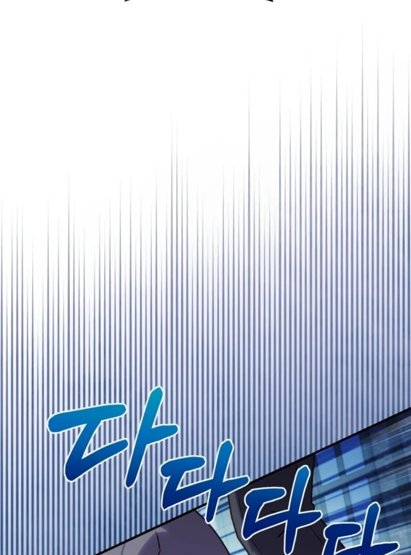 The Wirepuller Gets Lucky in Happier Years chapter 52 page 53