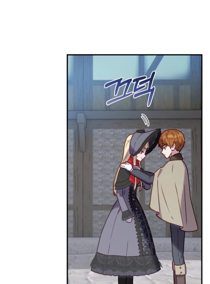 The Wirepuller Gets Lucky in Happier Years chapter 52 page 71