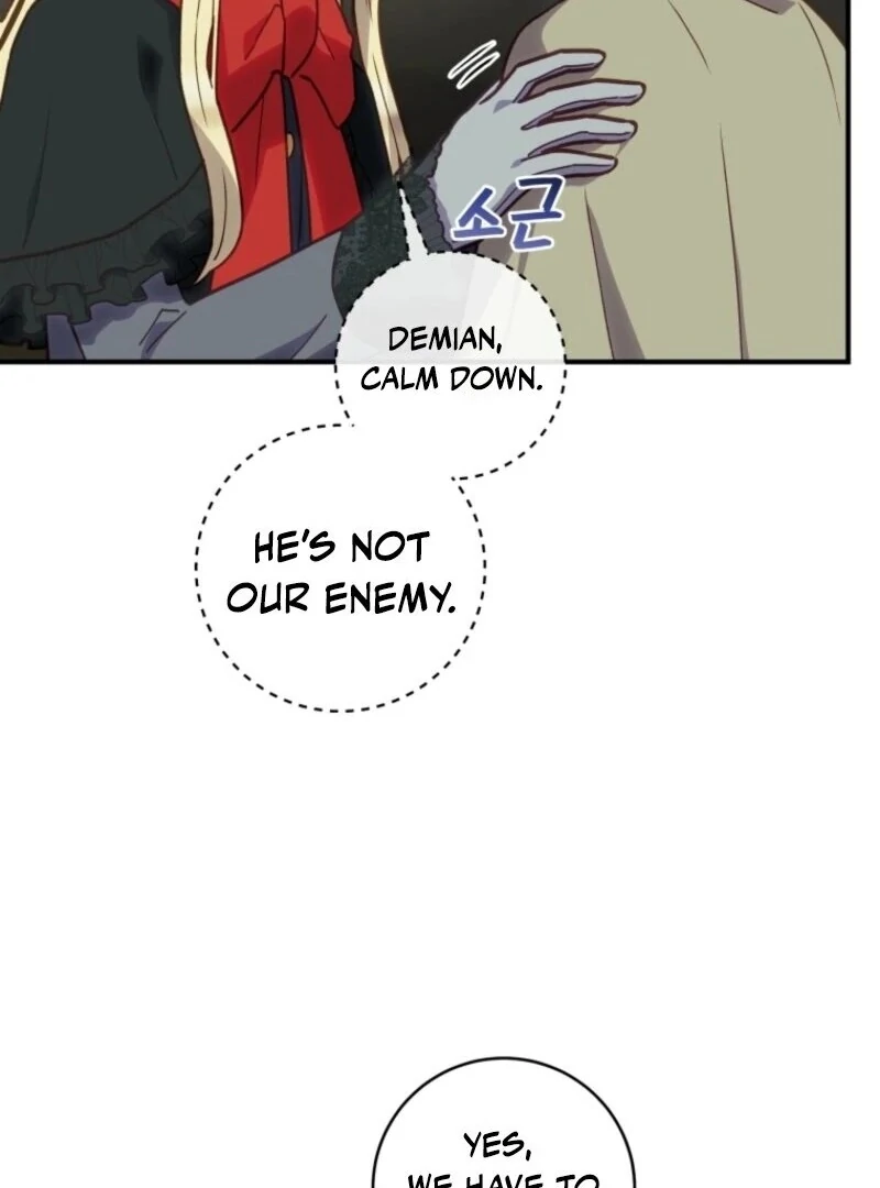The Wirepuller Gets Lucky in Happier Years chapter 53 page 19