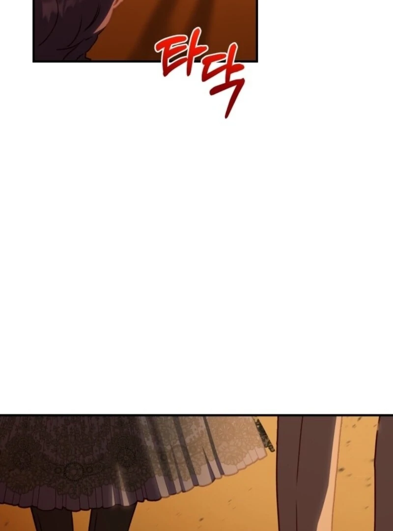 The Wirepuller Gets Lucky in Happier Years chapter 54 page 16