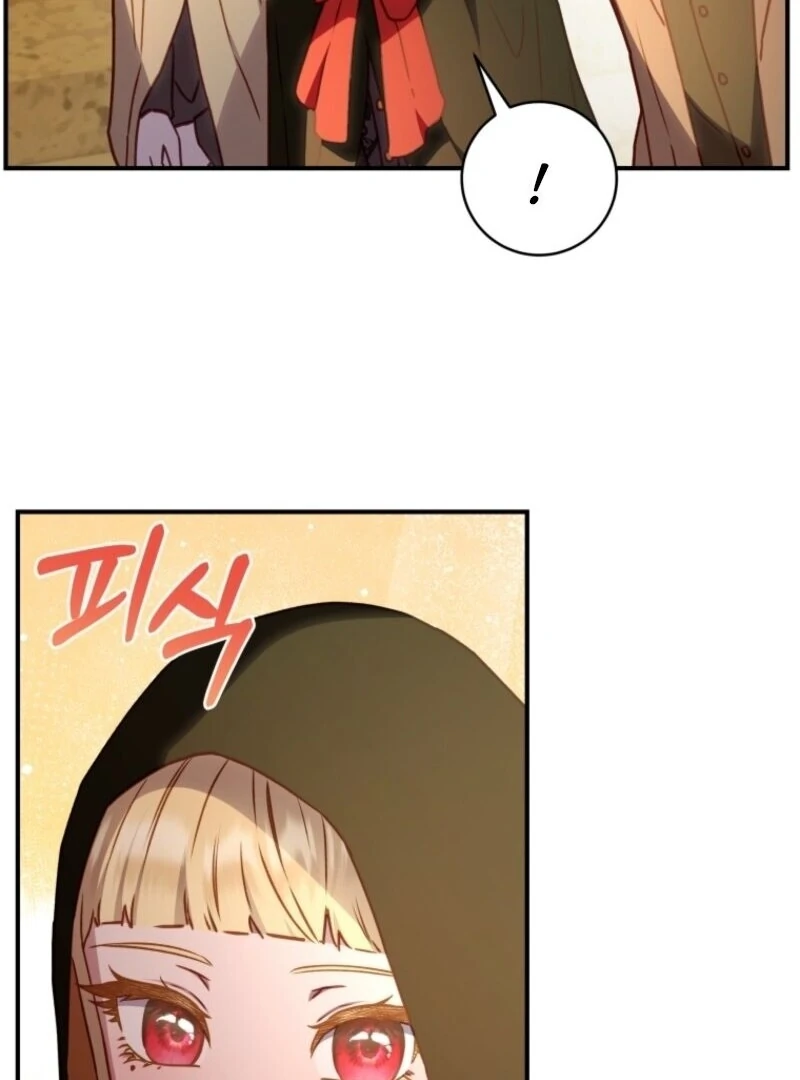 The Wirepuller Gets Lucky in Happier Years chapter 54 page 101