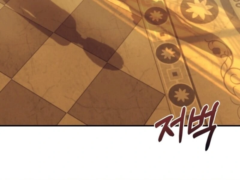The Wirepuller Gets Lucky in Happier Years chapter 55 page 11