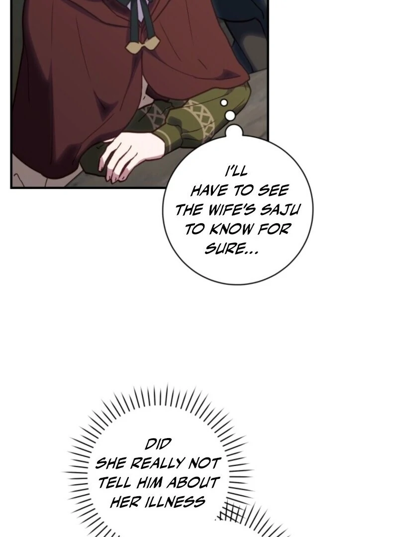 The Wirepuller Gets Lucky in Happier Years chapter 55 page 81