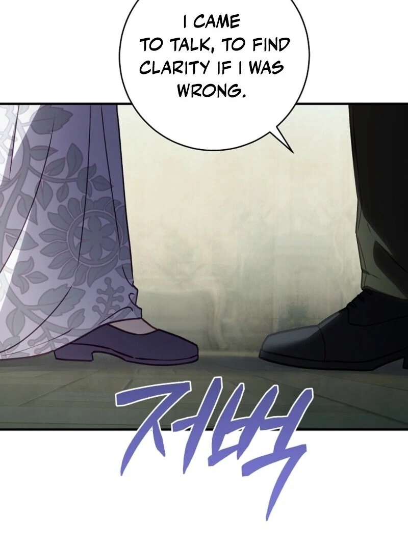 The Wirepuller Gets Lucky in Happier Years chapter 57 page 76