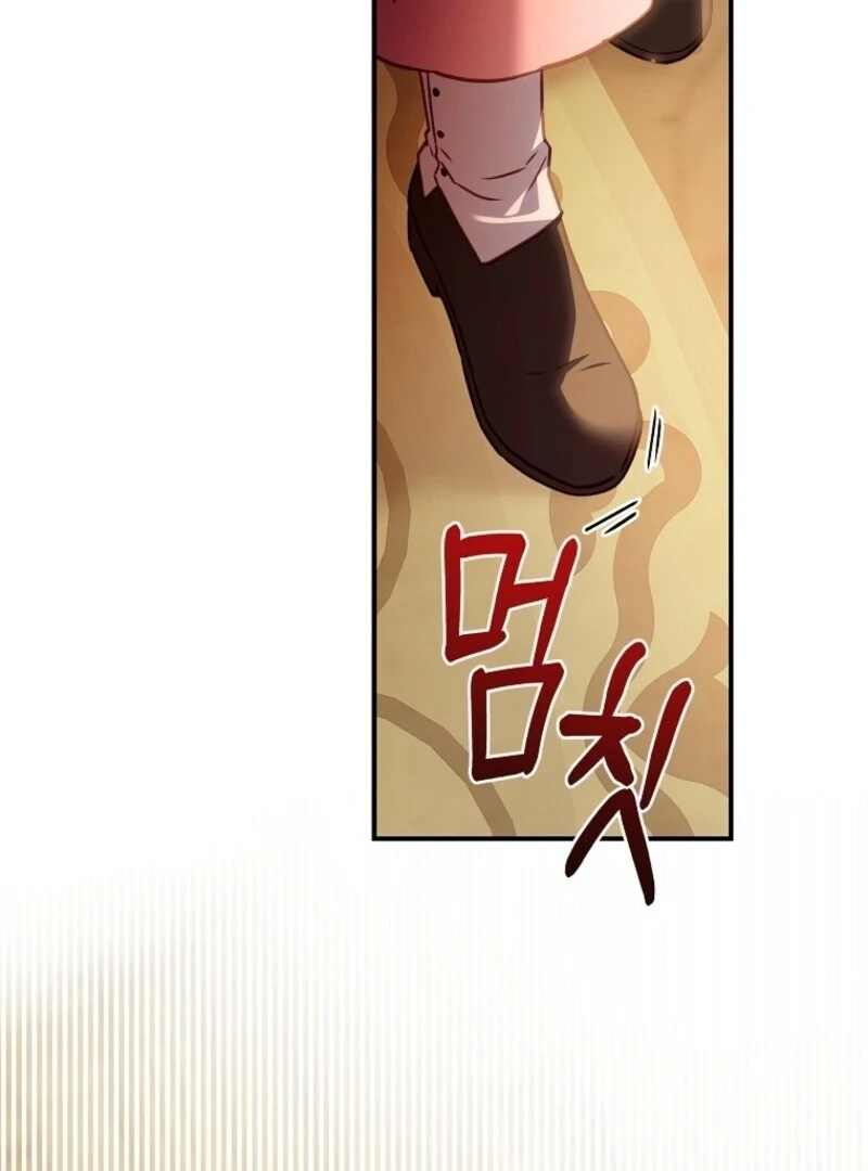The Wirepuller Gets Lucky in Happier Years chapter 57 page 112