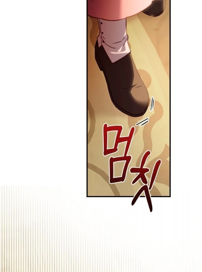 The Wirepuller Gets Lucky in Happier Years chapter 58 page 3