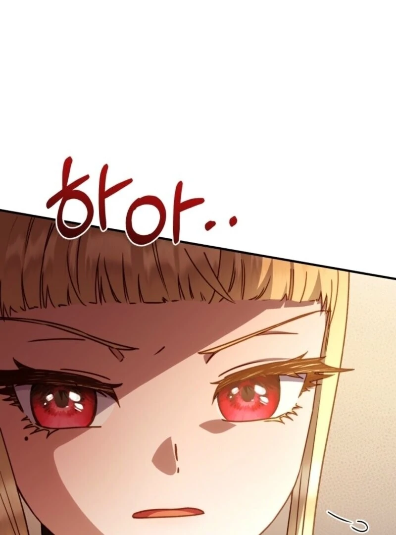 The Wirepuller Gets Lucky in Happier Years chapter 58 page 6