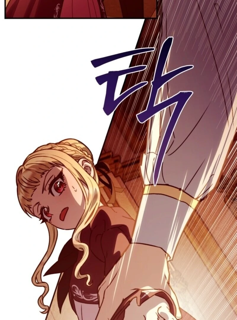 The Wirepuller Gets Lucky in Happier Years chapter 58 page 22