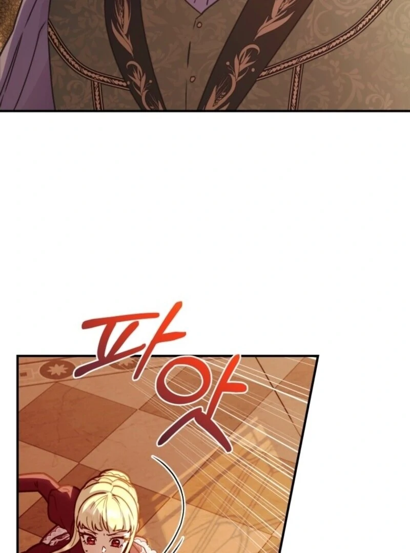 The Wirepuller Gets Lucky in Happier Years chapter 58 page 36