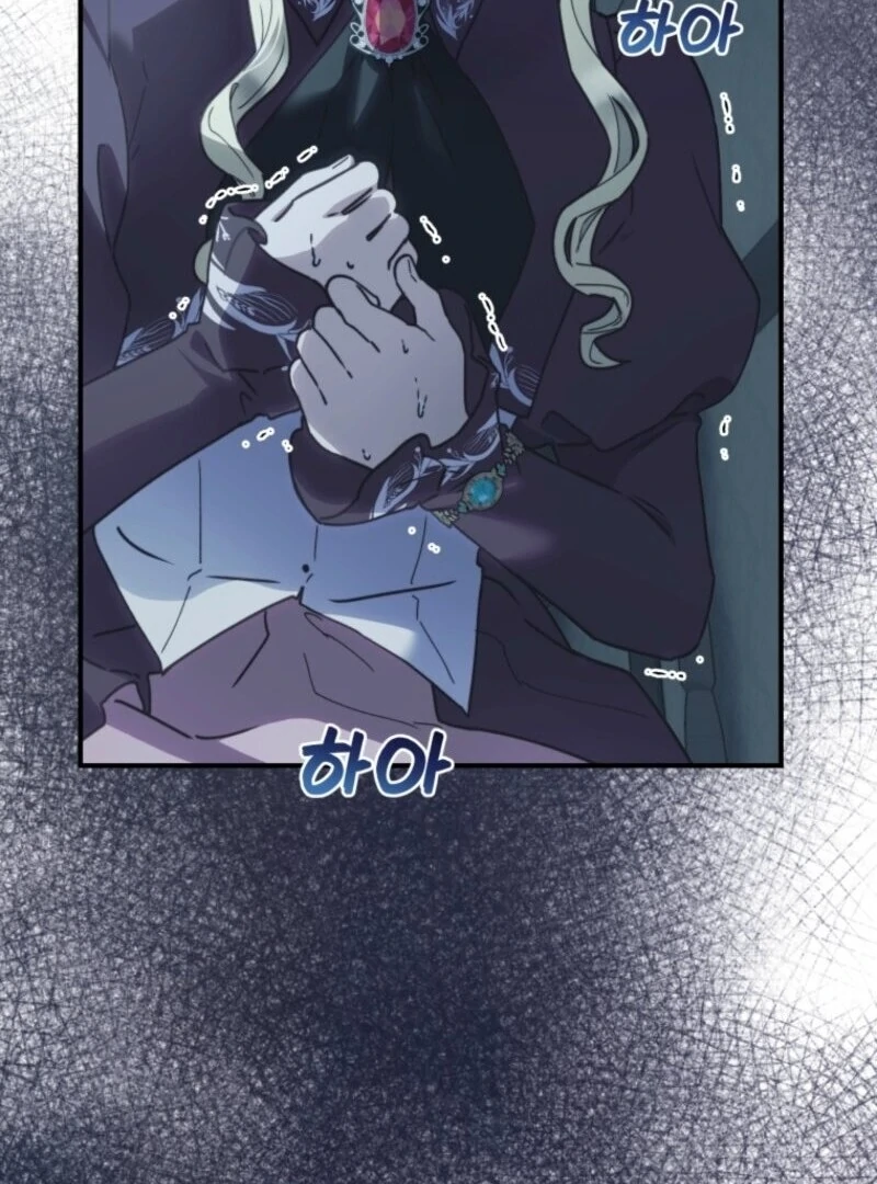 The Wirepuller Gets Lucky in Happier Years chapter 58 page 63