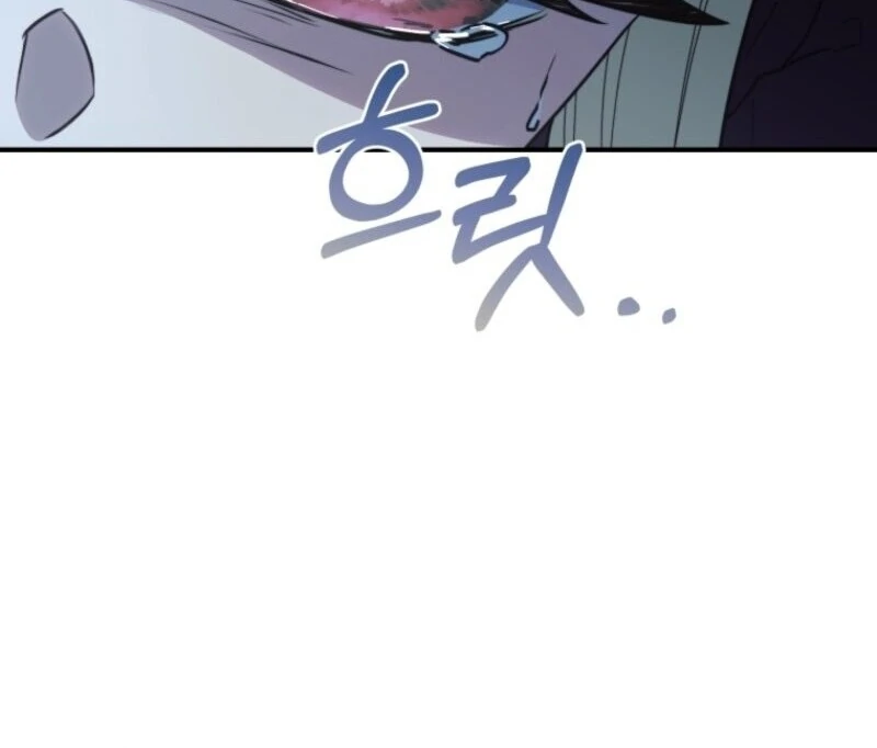 The Wirepuller Gets Lucky in Happier Years chapter 58 page 80