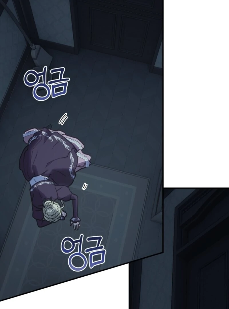 The Wirepuller Gets Lucky in Happier Years chapter 58 page 89