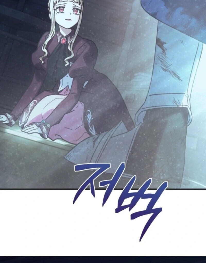 The Wirepuller Gets Lucky in Happier Years chapter 58 page 94