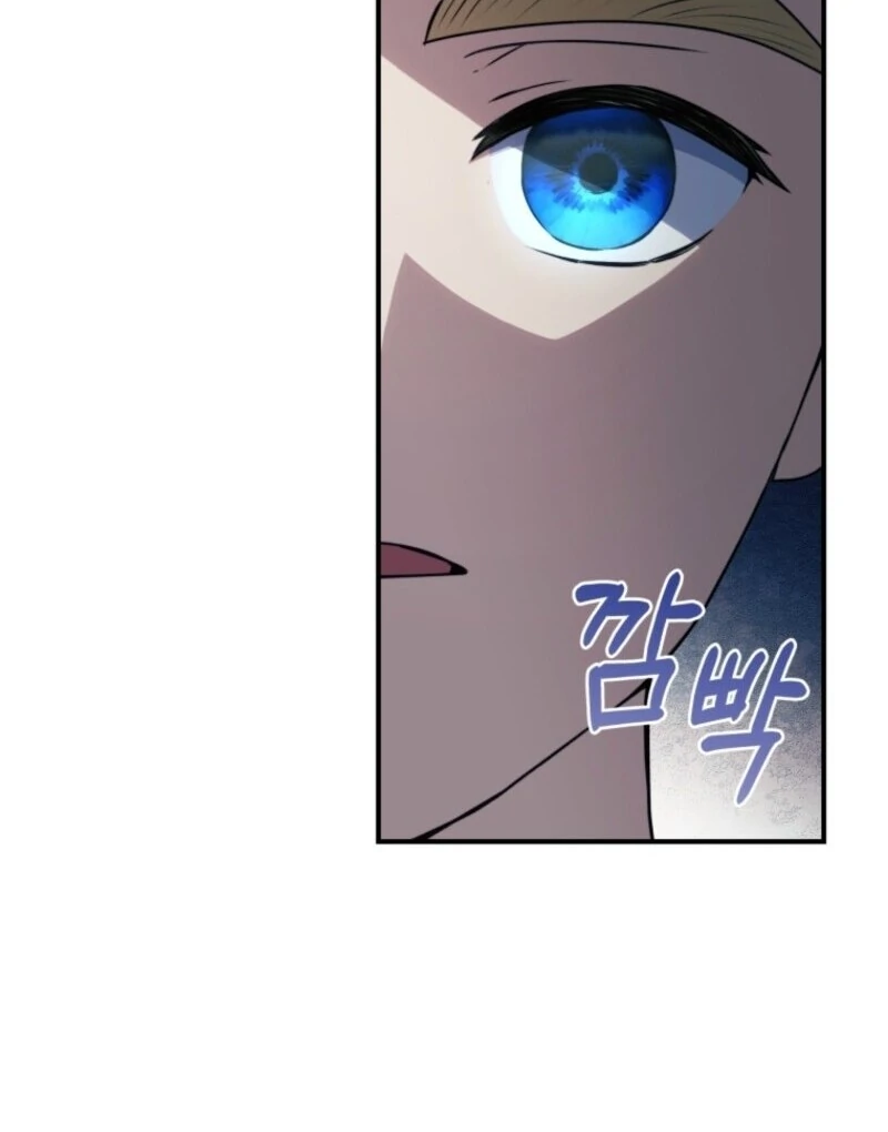 The Wirepuller Gets Lucky in Happier Years chapter 59 page 69