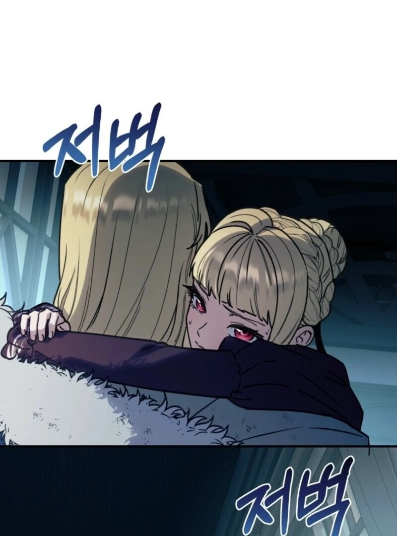The Wirepuller Gets Lucky in Happier Years chapter 59 page 93