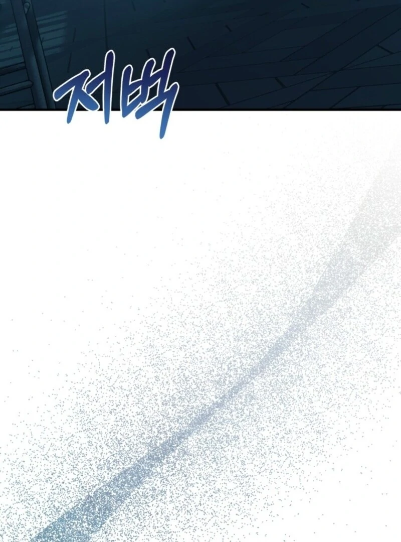 The Wirepuller Gets Lucky in Happier Years chapter 59 page 95
