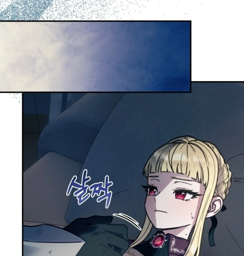 The Wirepuller Gets Lucky in Happier Years chapter 59 page 96