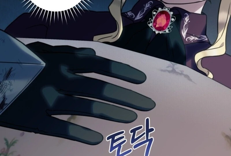 The Wirepuller Gets Lucky in Happier Years chapter 60 page 90