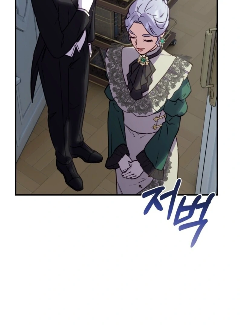 The Wirepuller Gets Lucky in Happier Years chapter 62 page 54