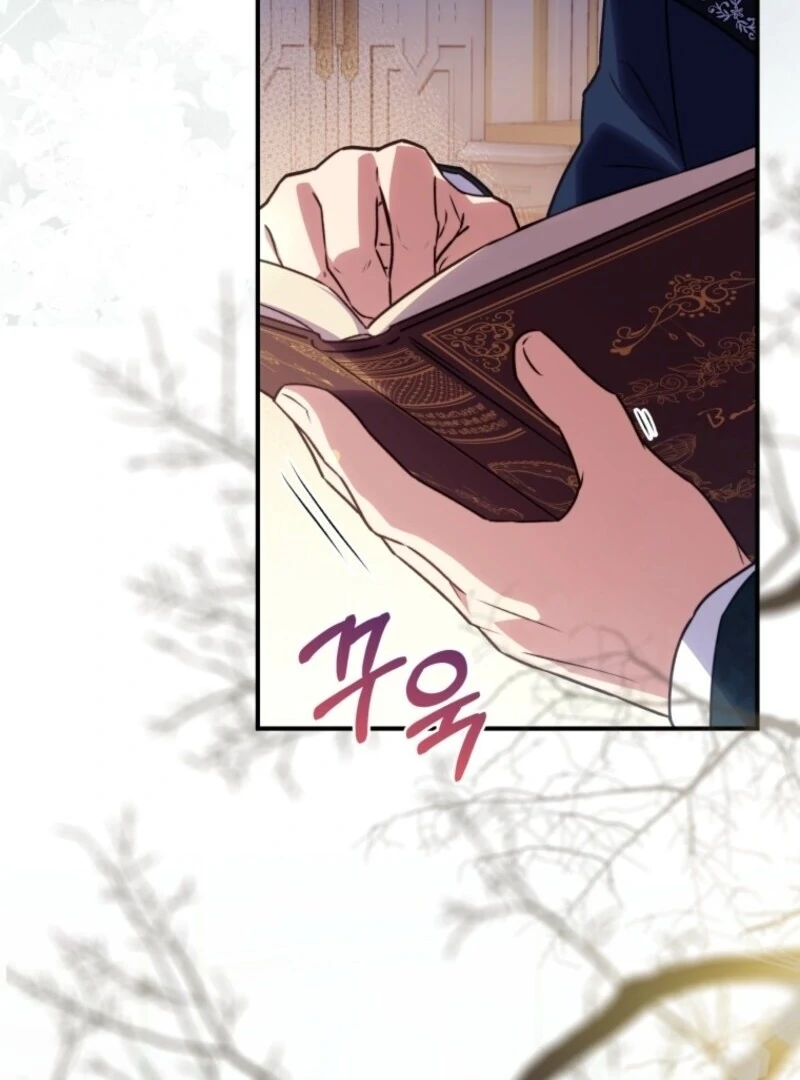 The Wirepuller Gets Lucky in Happier Years chapter 62 page 93