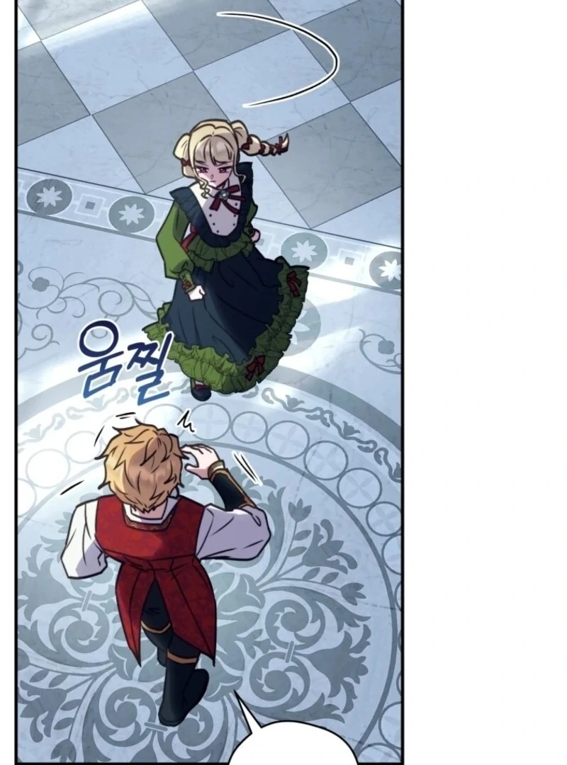 The Wirepuller Gets Lucky in Happier Years chapter 63 page 30