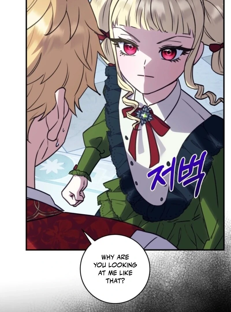 The Wirepuller Gets Lucky in Happier Years chapter 63 page 32