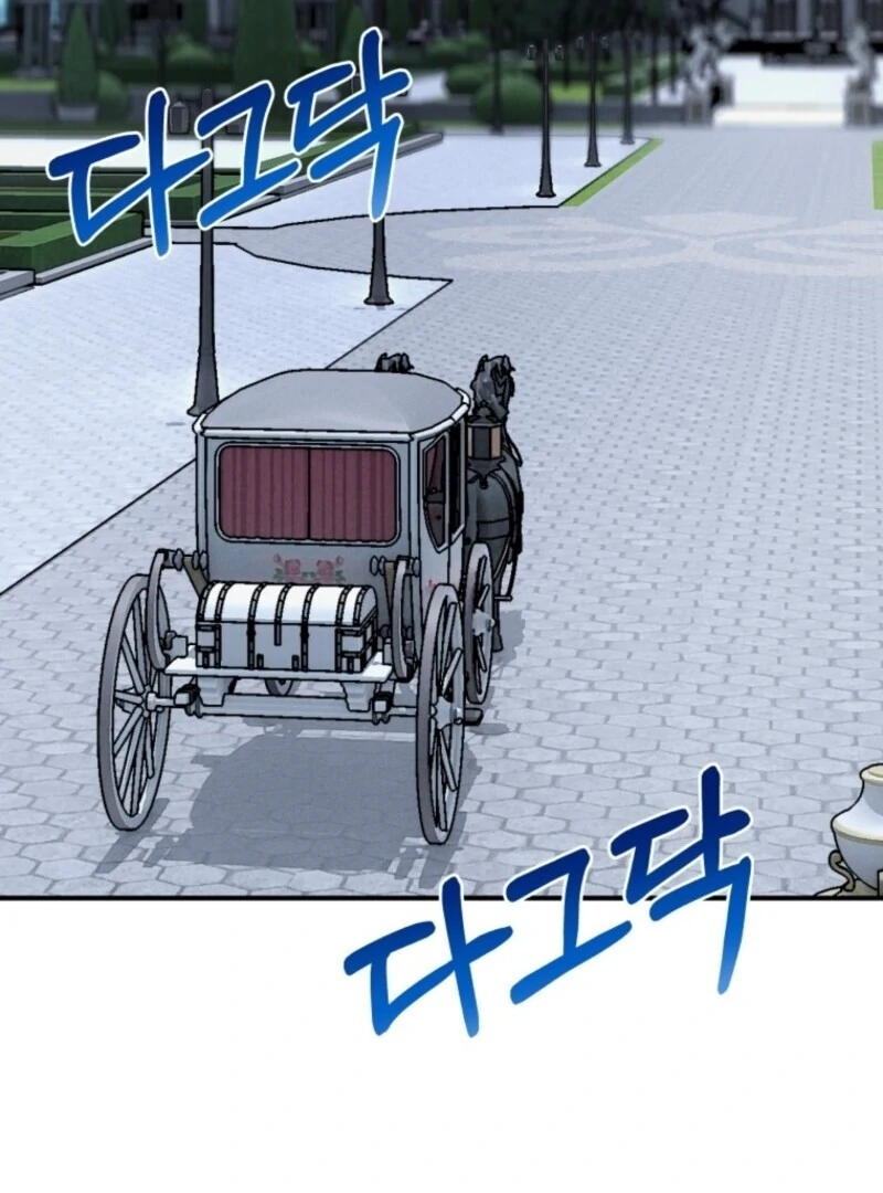 The Wirepuller Gets Lucky in Happier Years chapter 64 page 38