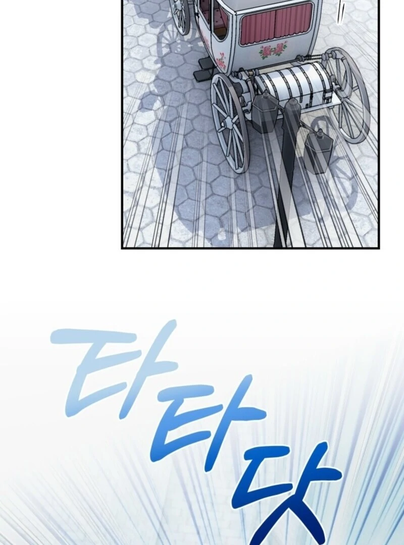 The Wirepuller Gets Lucky in Happier Years chapter 64 page 70