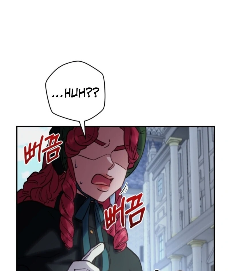 The Wirepuller Gets Lucky in Happier Years chapter 64 page 90