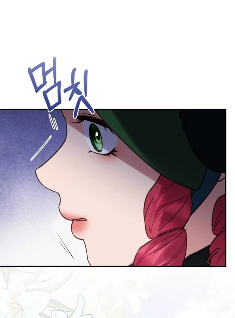 The Wirepuller Gets Lucky in Happier Years chapter 65 page 3