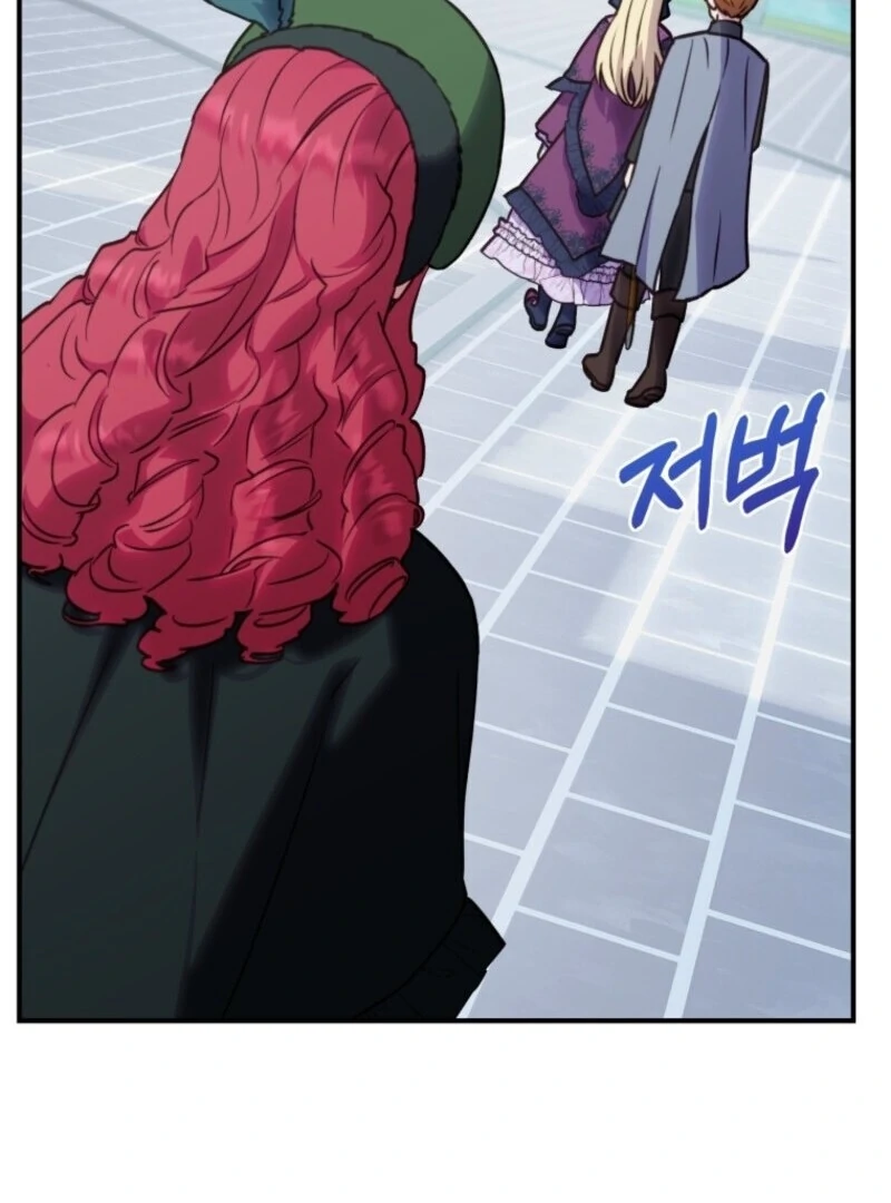 The Wirepuller Gets Lucky in Happier Years chapter 65 page 44