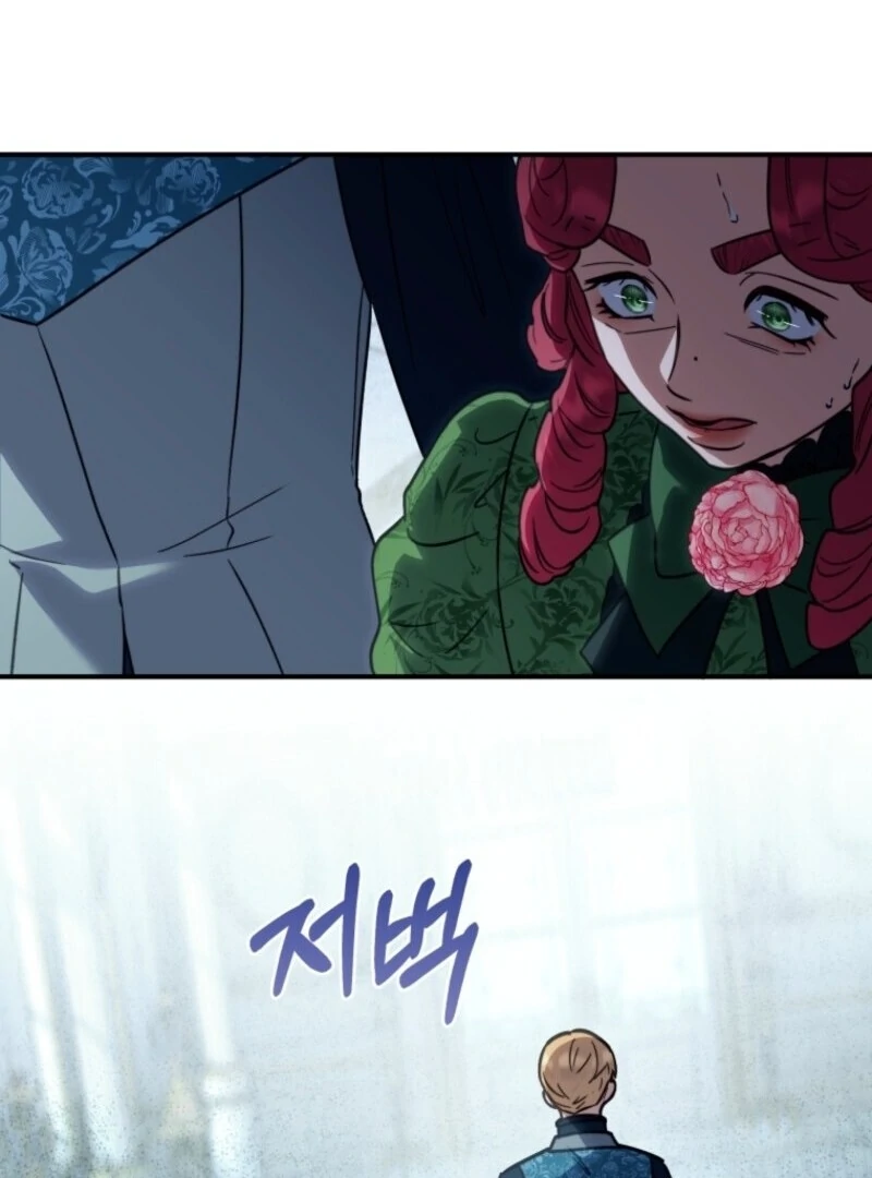 The Wirepuller Gets Lucky in Happier Years chapter 65 page 101