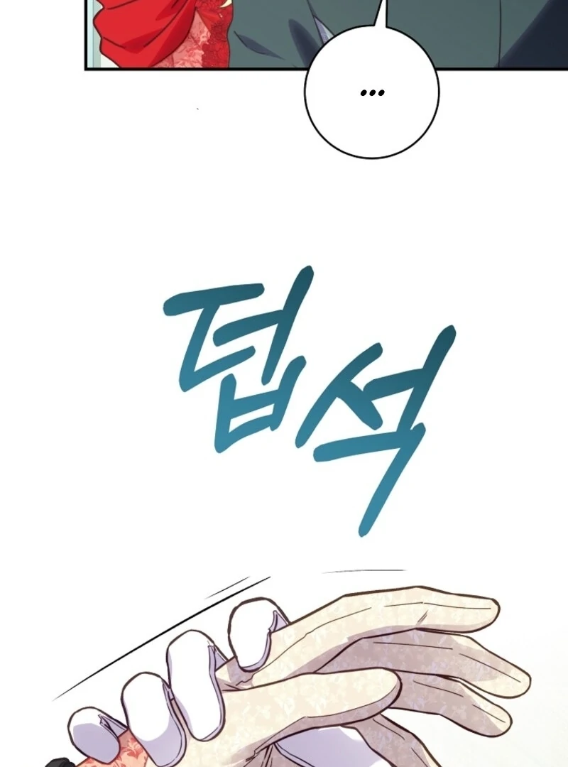 The Wirepuller Gets Lucky in Happier Years chapter 66 page 39