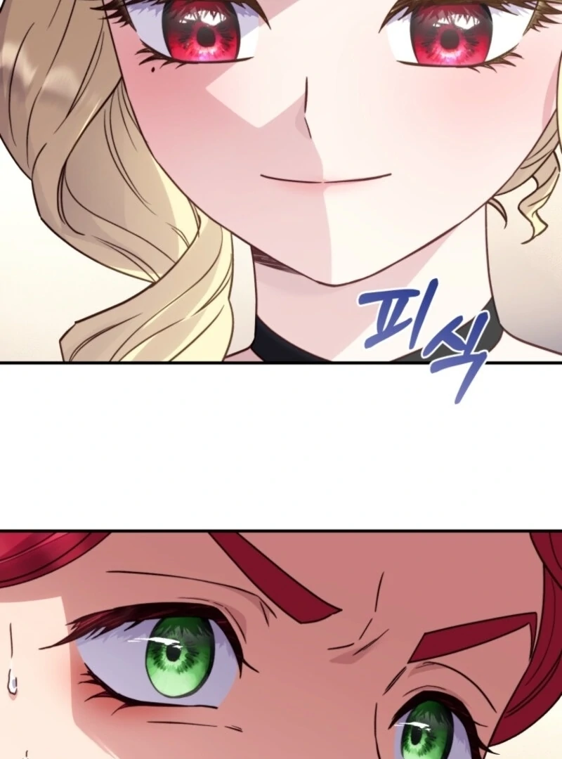 The Wirepuller Gets Lucky in Happier Years chapter 68 page 33