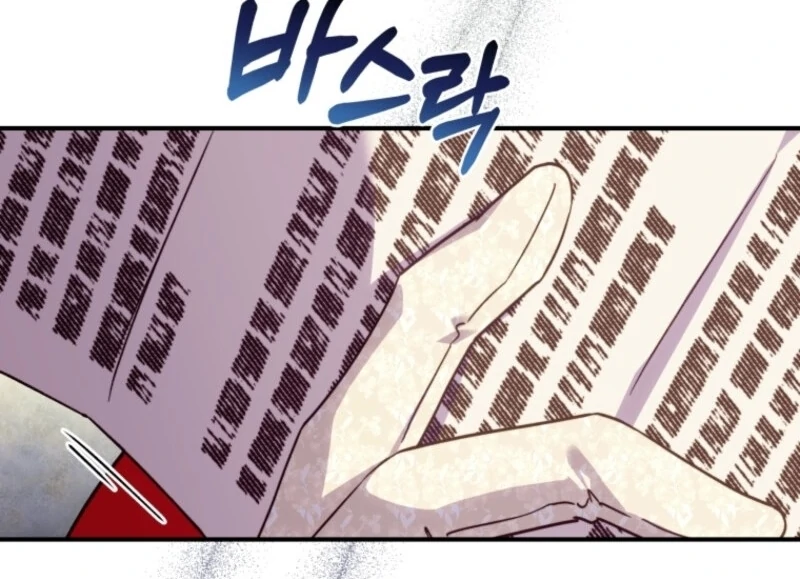 The Wirepuller Gets Lucky in Happier Years chapter 68 page 44