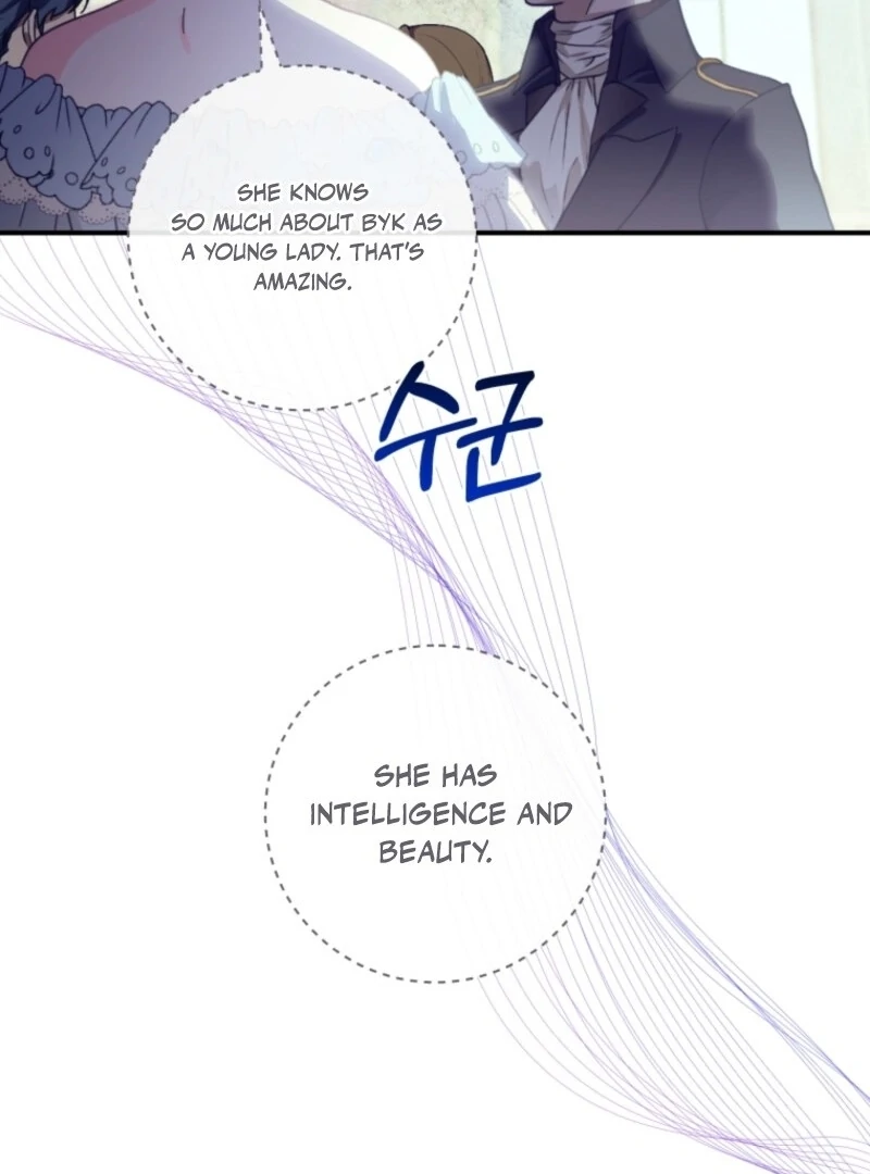The Wirepuller Gets Lucky in Happier Years chapter 68 page 52